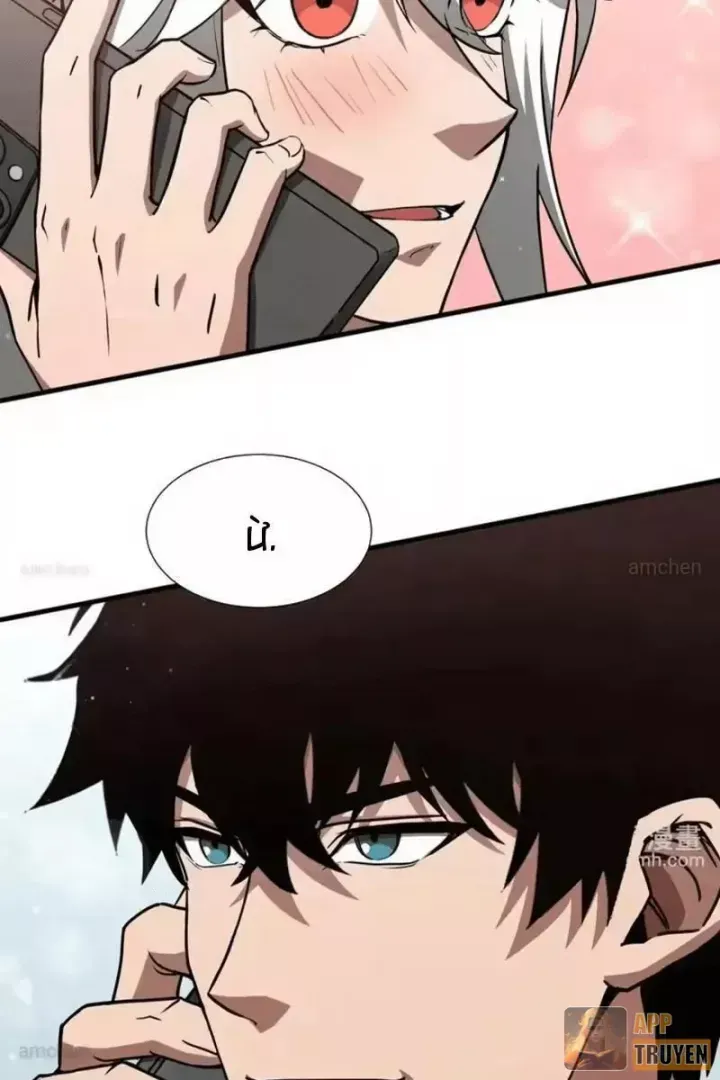 Dị Ngục Bạo Quân: Cái Bóng Của Ta Có Thể Tiến Hóa Vô Hạn Chap 73 - Next Chap 74