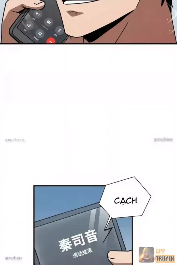 Dị Ngục Bạo Quân: Cái Bóng Của Ta Có Thể Tiến Hóa Vô Hạn Chap 73 - Next Chap 74