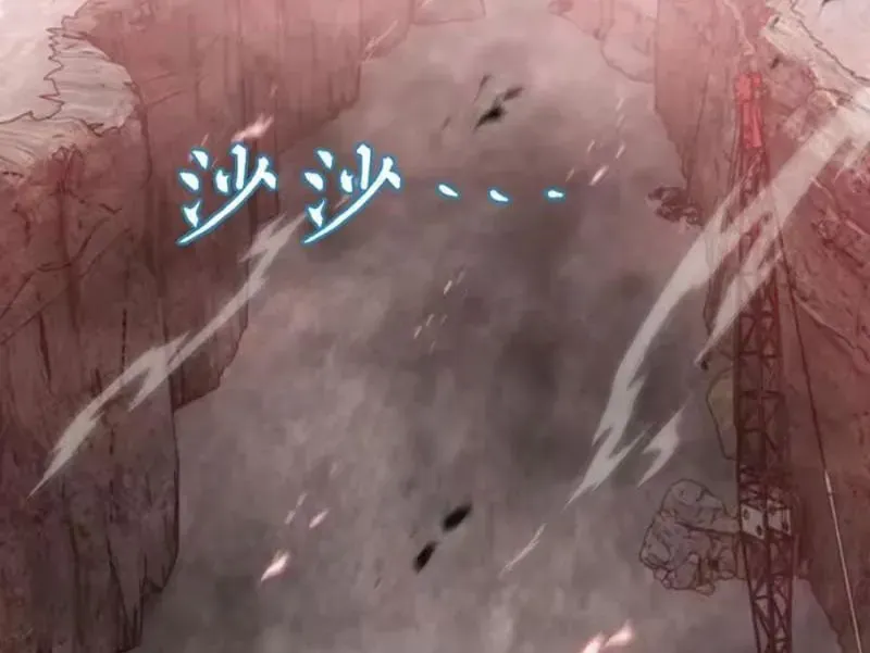 Dị Ngục Bạo Quân: Cái Bóng Của Ta Có Thể Tiến Hóa Vô Hạn Chap 75 - Next Chap 76