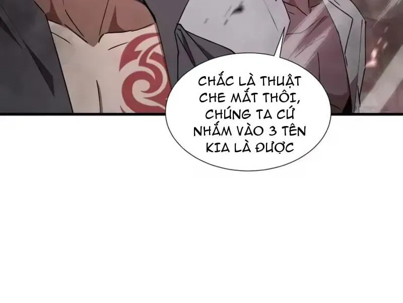 Dị Ngục Bạo Quân: Cái Bóng Của Ta Có Thể Tiến Hóa Vô Hạn Chap 75 - Next Chap 76