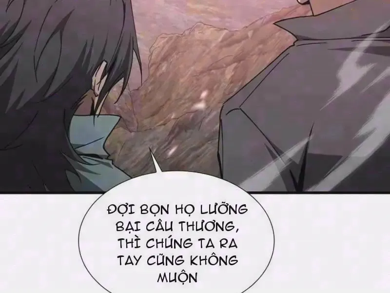 Dị Ngục Bạo Quân: Cái Bóng Của Ta Có Thể Tiến Hóa Vô Hạn Chap 75 - Next Chap 76