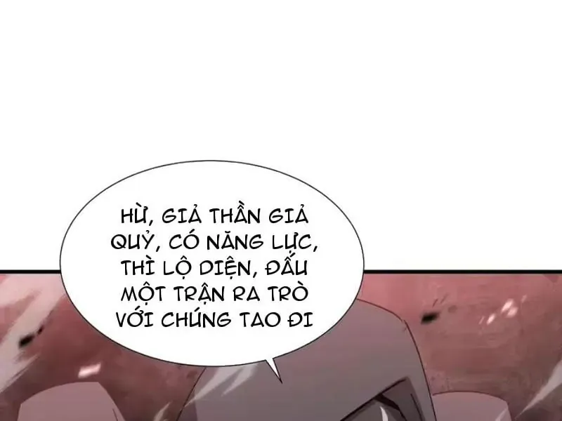 Dị Ngục Bạo Quân: Cái Bóng Của Ta Có Thể Tiến Hóa Vô Hạn Chap 75 - Next Chap 76