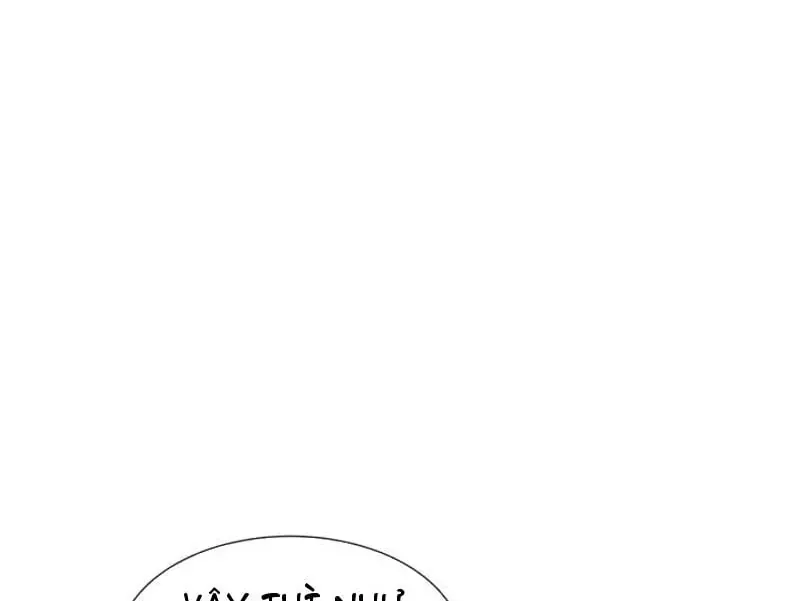 Dị Ngục Bạo Quân: Cái Bóng Của Ta Có Thể Tiến Hóa Vô Hạn Chap 75 - Next Chap 76