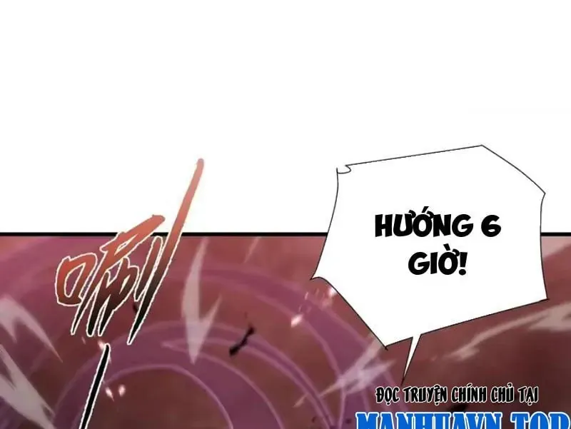 Dị Ngục Bạo Quân: Cái Bóng Của Ta Có Thể Tiến Hóa Vô Hạn Chap 75 - Next Chap 76