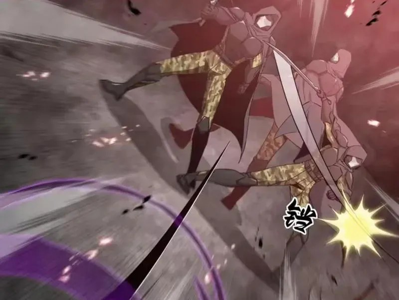 Dị Ngục Bạo Quân: Cái Bóng Của Ta Có Thể Tiến Hóa Vô Hạn Chap 75 - Next Chap 76