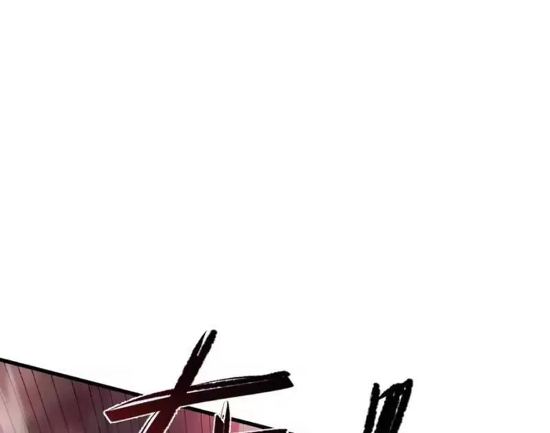 Dị Ngục Bạo Quân: Cái Bóng Của Ta Có Thể Tiến Hóa Vô Hạn Chap 75 - Next Chap 76