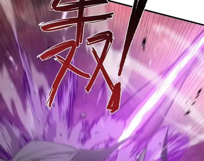 Dị Ngục Bạo Quân: Cái Bóng Của Ta Có Thể Tiến Hóa Vô Hạn Chap 75 - Next Chap 76