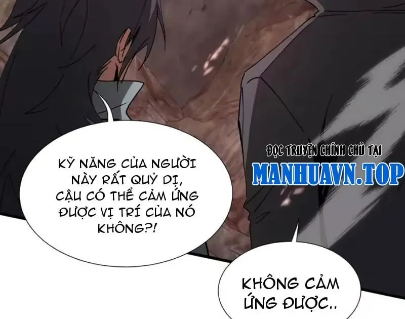 Dị Ngục Bạo Quân: Cái Bóng Của Ta Có Thể Tiến Hóa Vô Hạn Chap 75 - Next Chap 76