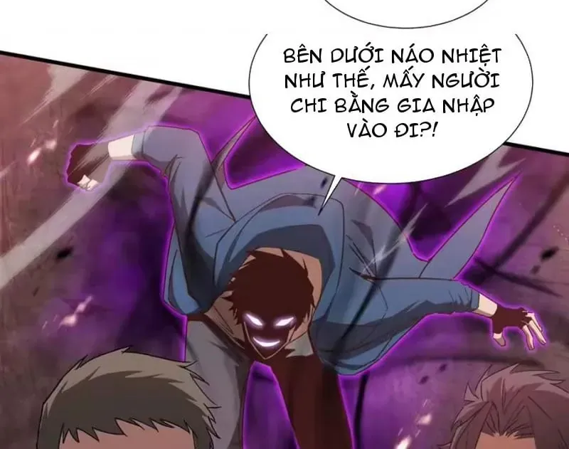 Dị Ngục Bạo Quân: Cái Bóng Của Ta Có Thể Tiến Hóa Vô Hạn Chap 75 - Next Chap 76