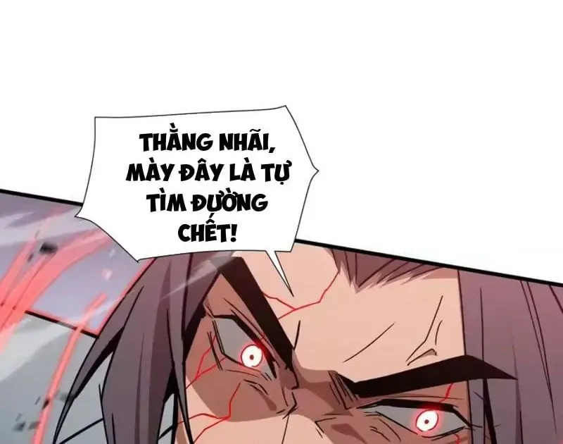 Dị Ngục Bạo Quân: Cái Bóng Của Ta Có Thể Tiến Hóa Vô Hạn Chap 75 - Next Chap 76