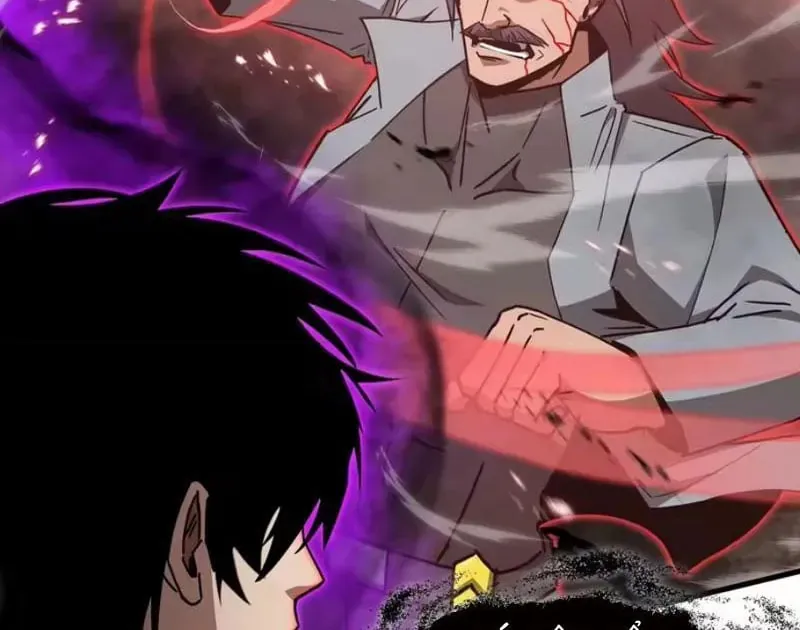 Dị Ngục Bạo Quân: Cái Bóng Của Ta Có Thể Tiến Hóa Vô Hạn Chap 75 - Next Chap 76