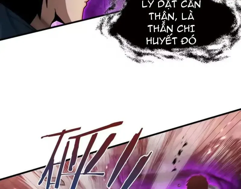 Dị Ngục Bạo Quân: Cái Bóng Của Ta Có Thể Tiến Hóa Vô Hạn Chap 75 - Next Chap 76