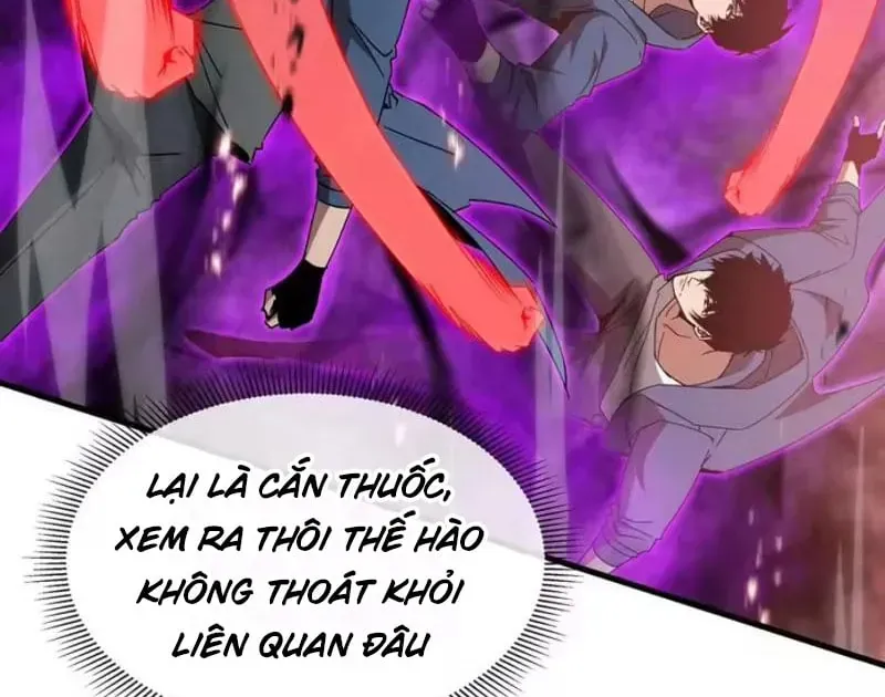 Dị Ngục Bạo Quân: Cái Bóng Của Ta Có Thể Tiến Hóa Vô Hạn Chap 75 - Next Chap 76