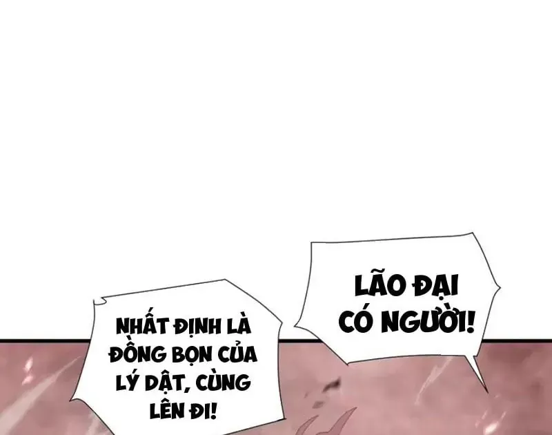 Dị Ngục Bạo Quân: Cái Bóng Của Ta Có Thể Tiến Hóa Vô Hạn Chap 75 - Next Chap 76