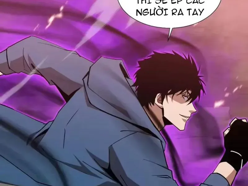 Dị Ngục Bạo Quân: Cái Bóng Của Ta Có Thể Tiến Hóa Vô Hạn Chap 75 - Next Chap 76