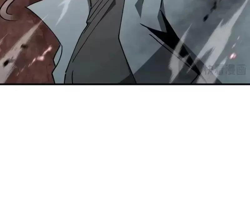 Dị Ngục Bạo Quân: Cái Bóng Của Ta Có Thể Tiến Hóa Vô Hạn Chap 75 - Next Chap 76