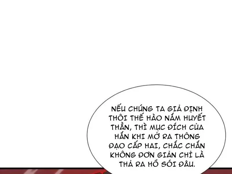 Dị Ngục Bạo Quân: Cái Bóng Của Ta Có Thể Tiến Hóa Vô Hạn Chap 75 - Next Chap 76
