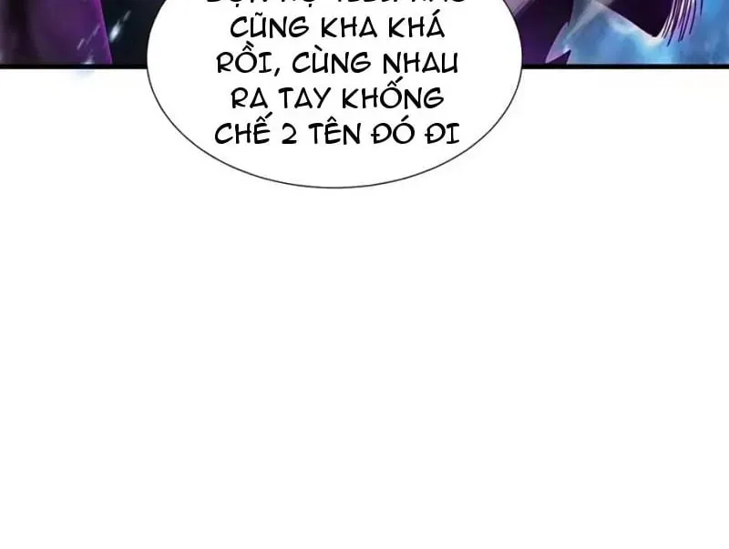 Dị Ngục Bạo Quân: Cái Bóng Của Ta Có Thể Tiến Hóa Vô Hạn Chap 75 - Next Chap 76