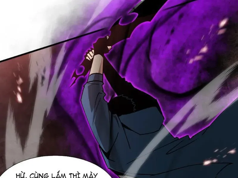 Dị Ngục Bạo Quân: Cái Bóng Của Ta Có Thể Tiến Hóa Vô Hạn Chap 76 - Next Chap 77