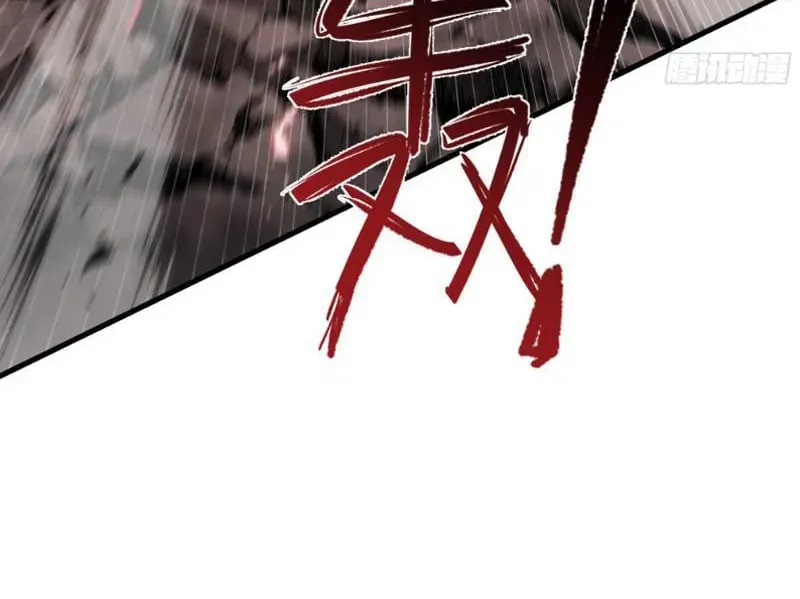 Dị Ngục Bạo Quân: Cái Bóng Của Ta Có Thể Tiến Hóa Vô Hạn Chap 76 - Next Chap 77