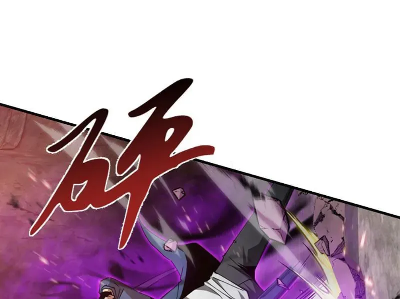 Dị Ngục Bạo Quân: Cái Bóng Của Ta Có Thể Tiến Hóa Vô Hạn Chap 76 - Next Chap 77