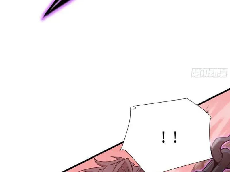 Dị Ngục Bạo Quân: Cái Bóng Của Ta Có Thể Tiến Hóa Vô Hạn Chap 76 - Next Chap 77