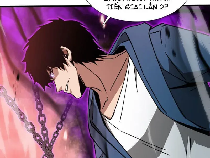 Dị Ngục Bạo Quân: Cái Bóng Của Ta Có Thể Tiến Hóa Vô Hạn Chap 76 - Next Chap 77