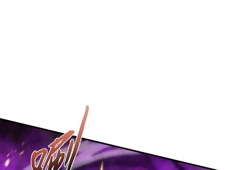 Dị Ngục Bạo Quân: Cái Bóng Của Ta Có Thể Tiến Hóa Vô Hạn Chap 76 - Next Chap 77