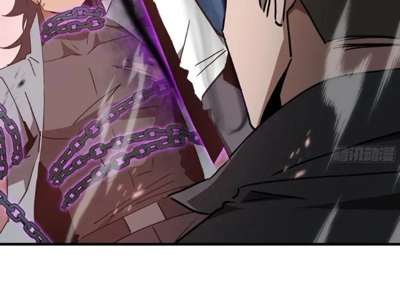 Dị Ngục Bạo Quân: Cái Bóng Của Ta Có Thể Tiến Hóa Vô Hạn Chap 76 - Next Chap 77