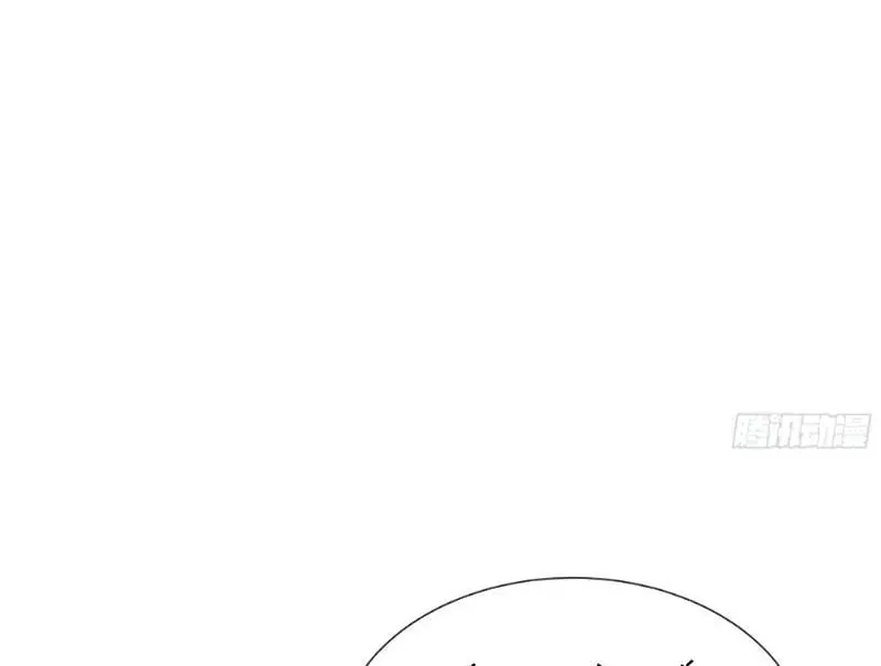 Dị Ngục Bạo Quân: Cái Bóng Của Ta Có Thể Tiến Hóa Vô Hạn Chap 76 - Next Chap 77