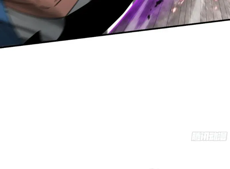 Dị Ngục Bạo Quân: Cái Bóng Của Ta Có Thể Tiến Hóa Vô Hạn Chap 76 - Next Chap 77