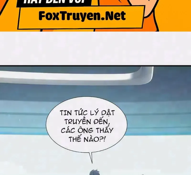 Dị Ngục Bạo Quân: Cái Bóng Của Ta Có Thể Tiến Hóa Vô Hạn Chap 77 - Next Chap 78