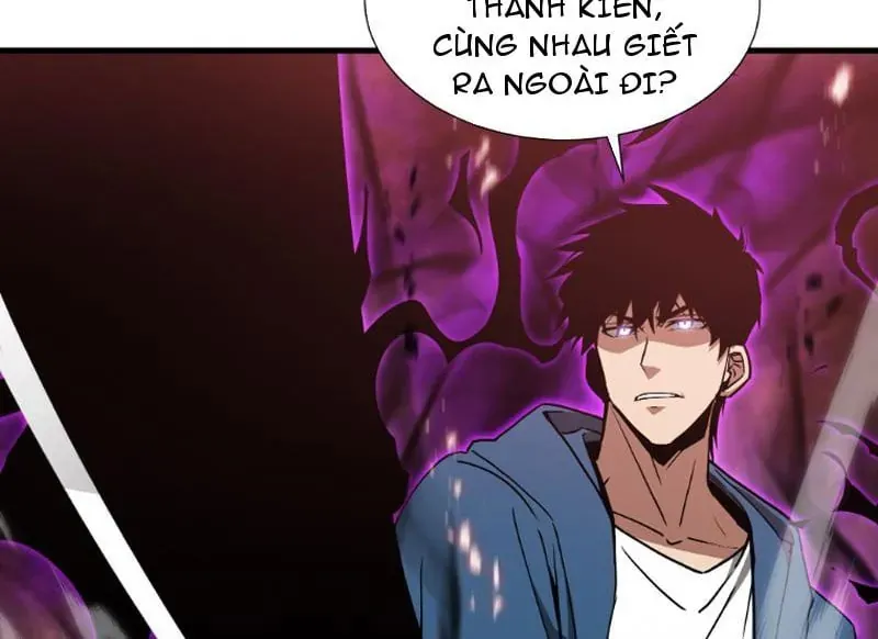 Dị Ngục Bạo Quân: Cái Bóng Của Ta Có Thể Tiến Hóa Vô Hạn Chap 77 - Next Chap 78
