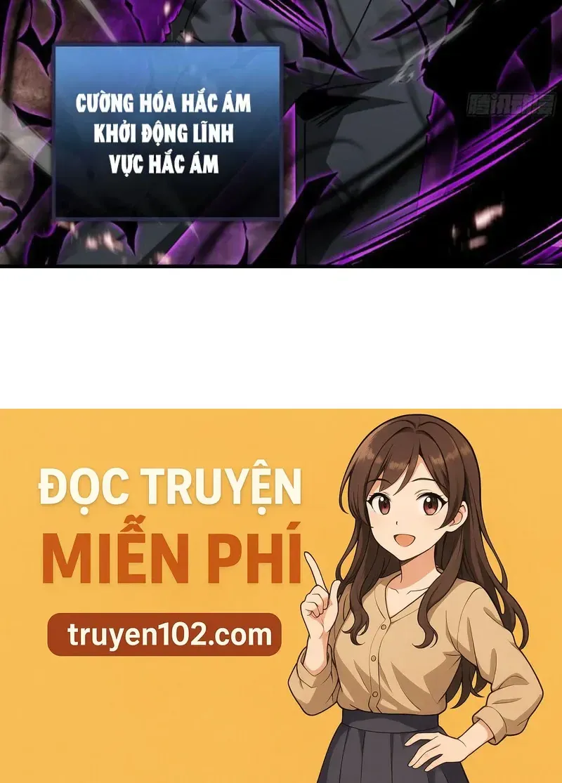 Dị Ngục Bạo Quân: Cái Bóng Của Ta Có Thể Tiến Hóa Vô Hạn Chap 77 - Next Chap 78