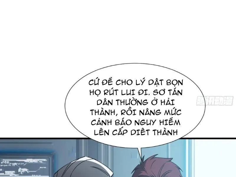 Dị Ngục Bạo Quân: Cái Bóng Của Ta Có Thể Tiến Hóa Vô Hạn Chap 77 - Next Chap 78