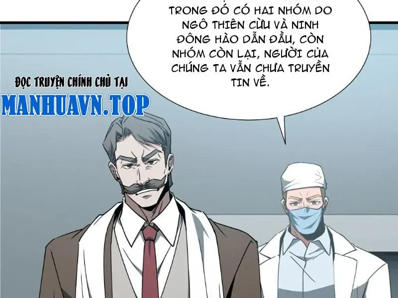 Dị Ngục Bạo Quân: Cái Bóng Của Ta Có Thể Tiến Hóa Vô Hạn Chap 77 - Next Chap 78