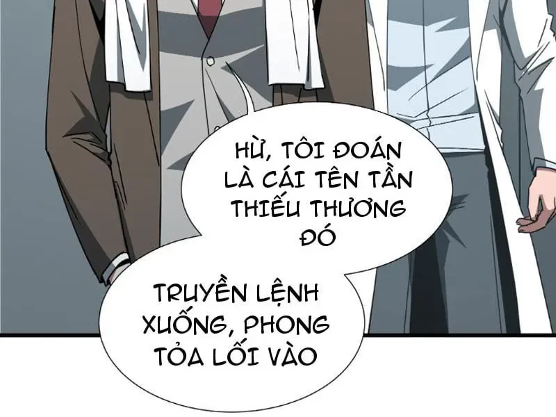 Dị Ngục Bạo Quân: Cái Bóng Của Ta Có Thể Tiến Hóa Vô Hạn Chap 77 - Next Chap 78