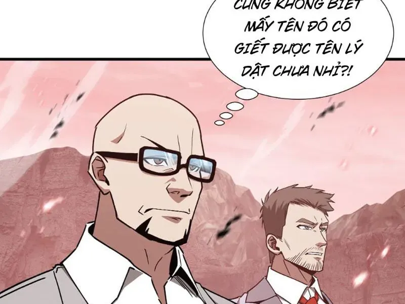 Dị Ngục Bạo Quân: Cái Bóng Của Ta Có Thể Tiến Hóa Vô Hạn Chap 77 - Next Chap 78
