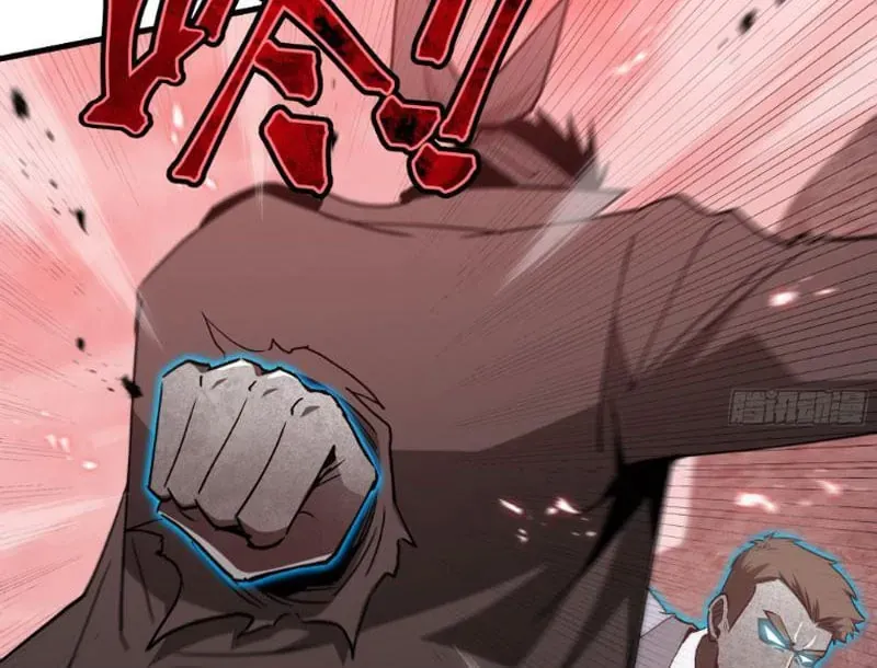 Dị Ngục Bạo Quân: Cái Bóng Của Ta Có Thể Tiến Hóa Vô Hạn Chap 77 - Next Chap 78