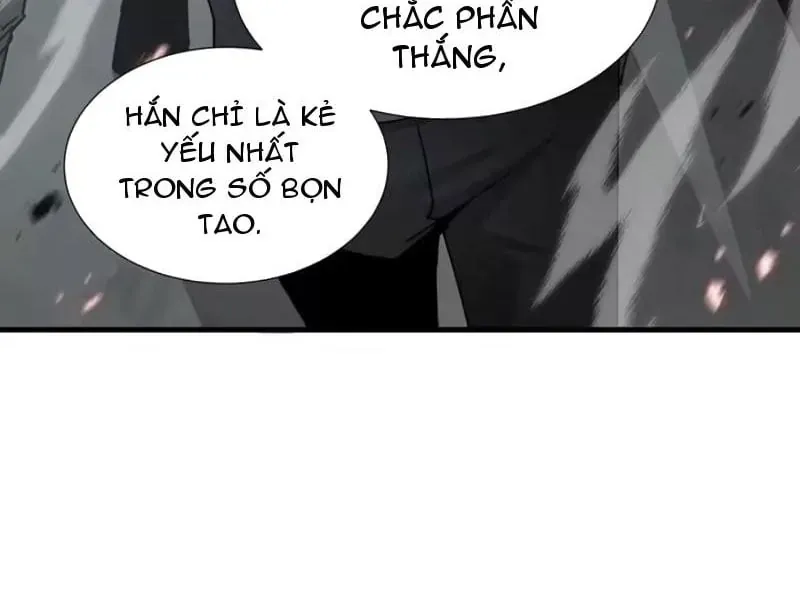 Dị Ngục Bạo Quân: Cái Bóng Của Ta Có Thể Tiến Hóa Vô Hạn Chap 78 - Next Chap 79