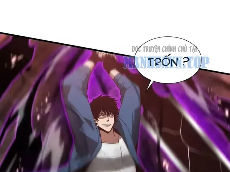 Dị Ngục Bạo Quân: Cái Bóng Của Ta Có Thể Tiến Hóa Vô Hạn Chap 78 - Next Chap 79