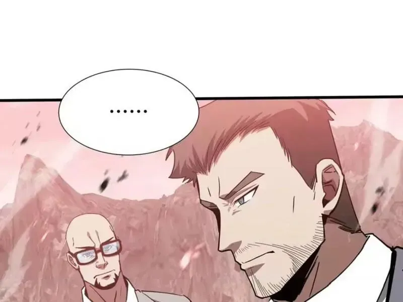 Dị Ngục Bạo Quân: Cái Bóng Của Ta Có Thể Tiến Hóa Vô Hạn Chap 78 - Next Chap 79