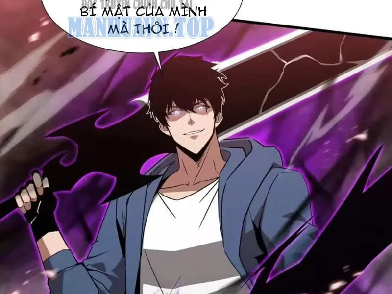 Dị Ngục Bạo Quân: Cái Bóng Của Ta Có Thể Tiến Hóa Vô Hạn Chap 78 - Next Chap 79