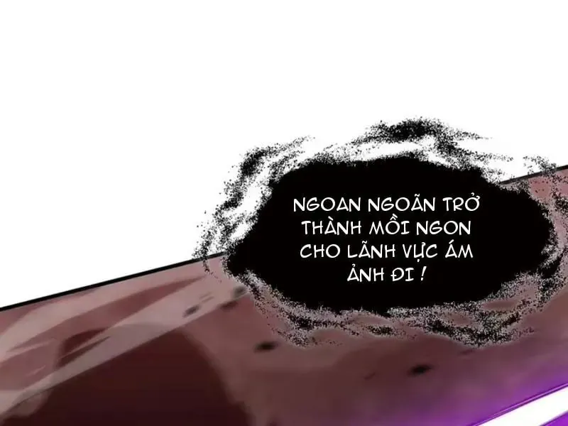 Dị Ngục Bạo Quân: Cái Bóng Của Ta Có Thể Tiến Hóa Vô Hạn Chap 78 - Next Chap 79