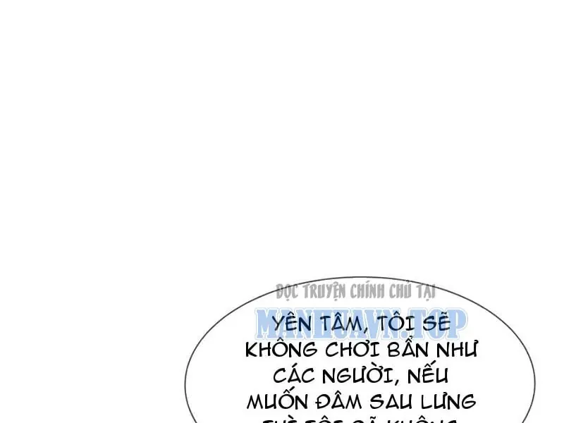 Dị Ngục Bạo Quân: Cái Bóng Của Ta Có Thể Tiến Hóa Vô Hạn Chap 78 - Next Chap 79