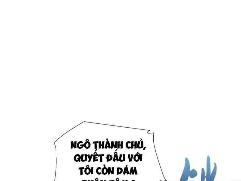 Dị Ngục Bạo Quân: Cái Bóng Của Ta Có Thể Tiến Hóa Vô Hạn Chap 78 - Next Chap 79