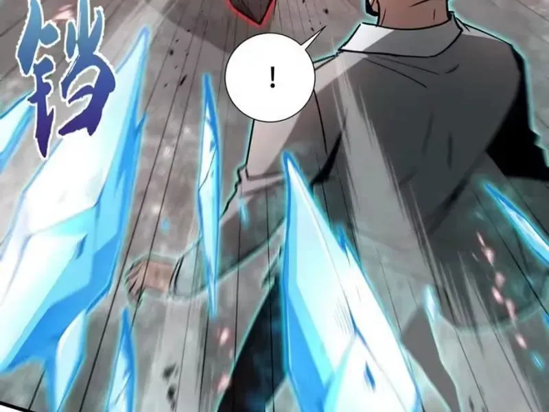 Dị Ngục Bạo Quân: Cái Bóng Của Ta Có Thể Tiến Hóa Vô Hạn Chap 78 - Next Chap 79