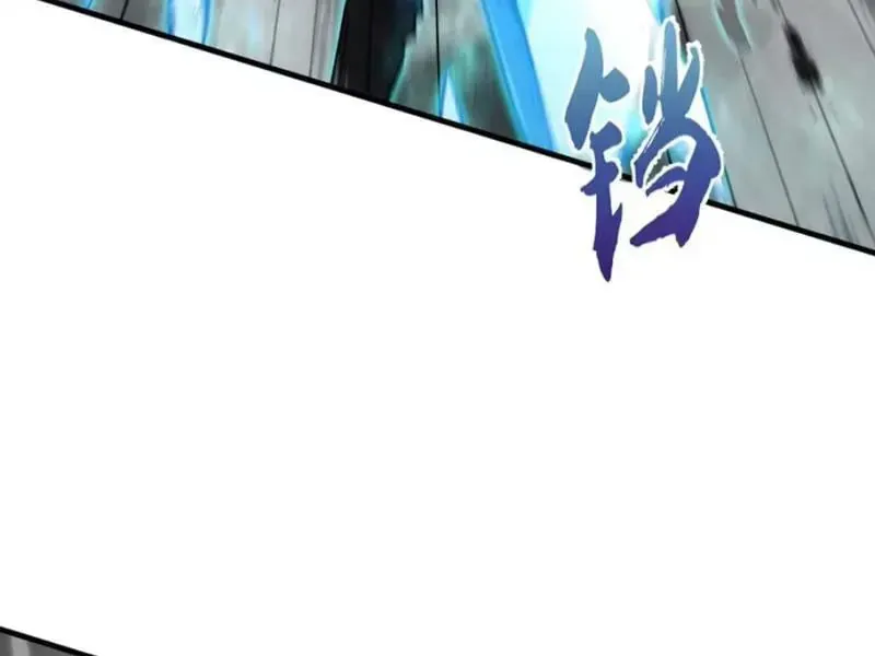 Dị Ngục Bạo Quân: Cái Bóng Của Ta Có Thể Tiến Hóa Vô Hạn Chap 78 - Next Chap 79