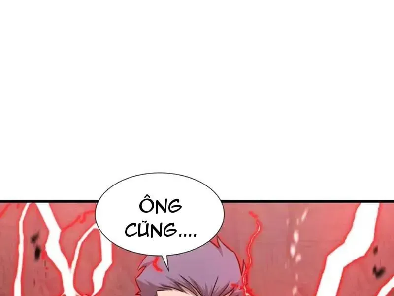 Dị Ngục Bạo Quân: Cái Bóng Của Ta Có Thể Tiến Hóa Vô Hạn Chap 78 - Next Chap 79