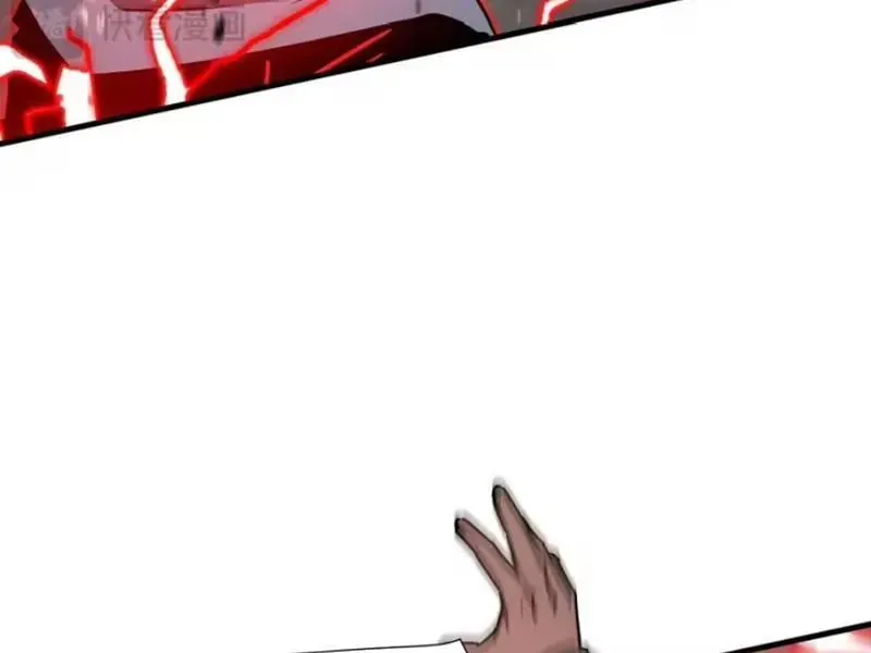 Dị Ngục Bạo Quân: Cái Bóng Của Ta Có Thể Tiến Hóa Vô Hạn Chap 78 - Next Chap 79